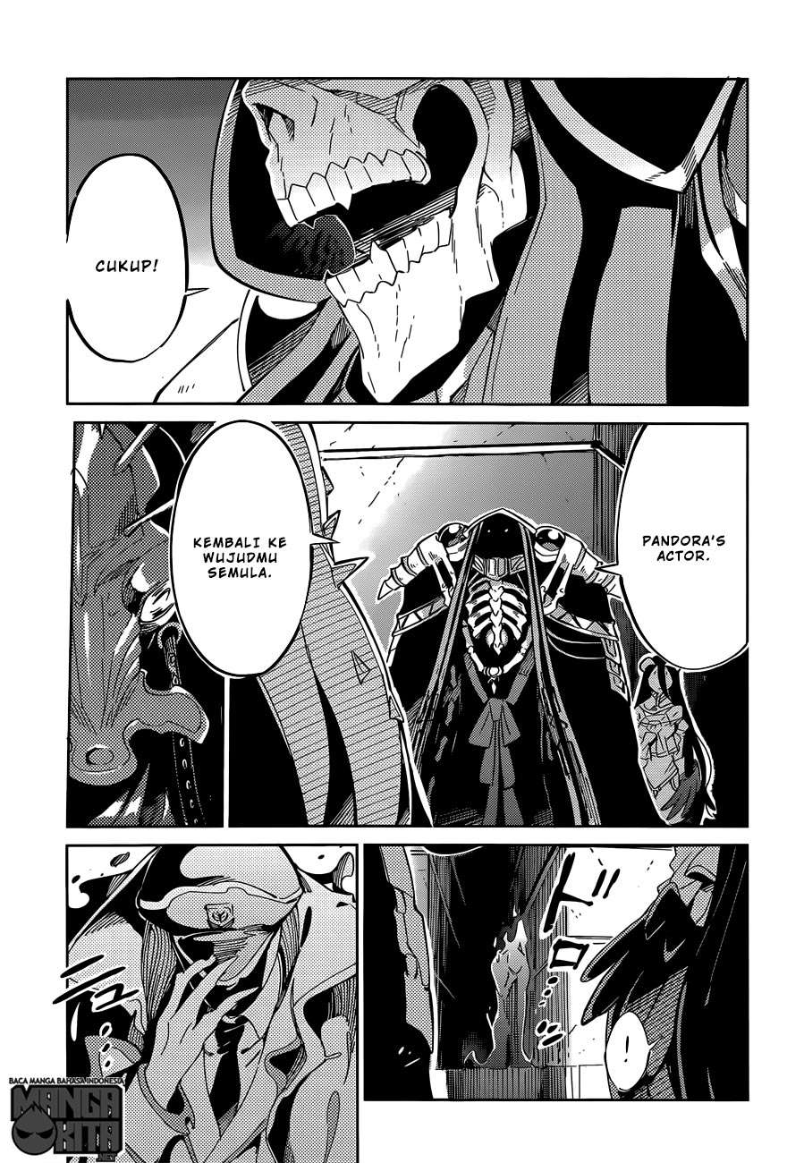 Overlord Chapter 12 halaman 12