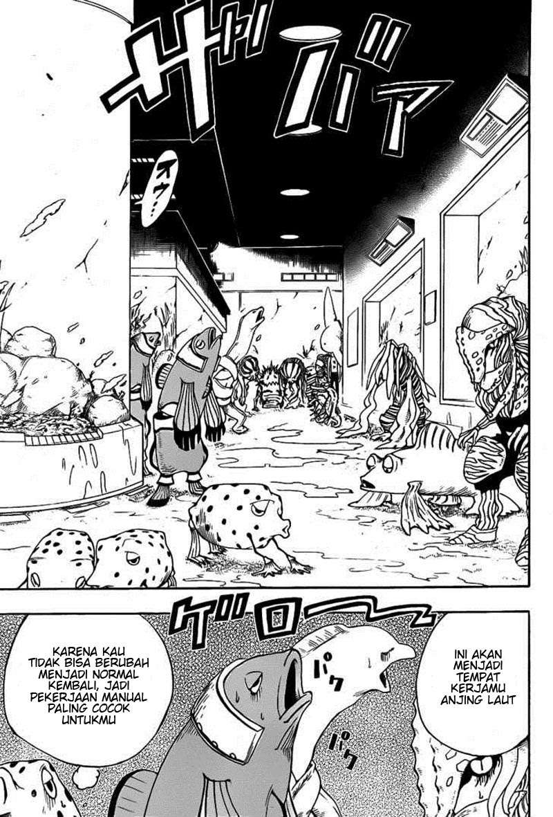 Oumagadoki Doubutsuen Chapter 12 Gambar 7