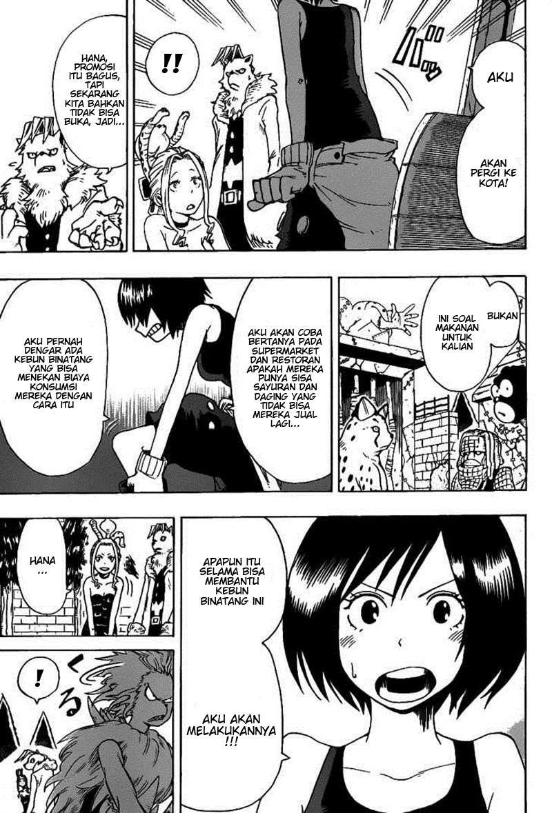 Oumagadoki Doubutsuen Chapter 8 halaman 7