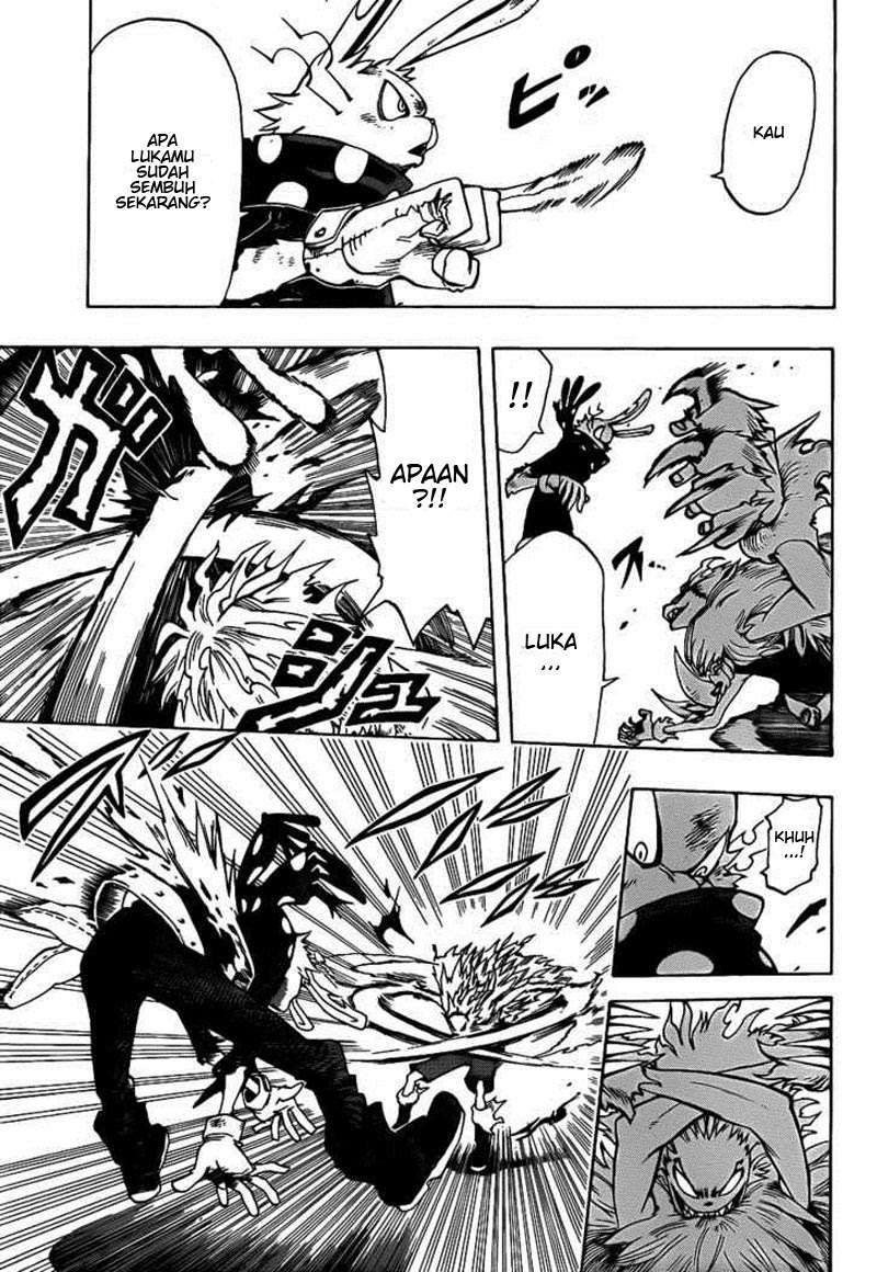 Oumagadoki Doubutsuen Chapter 7 halaman 7