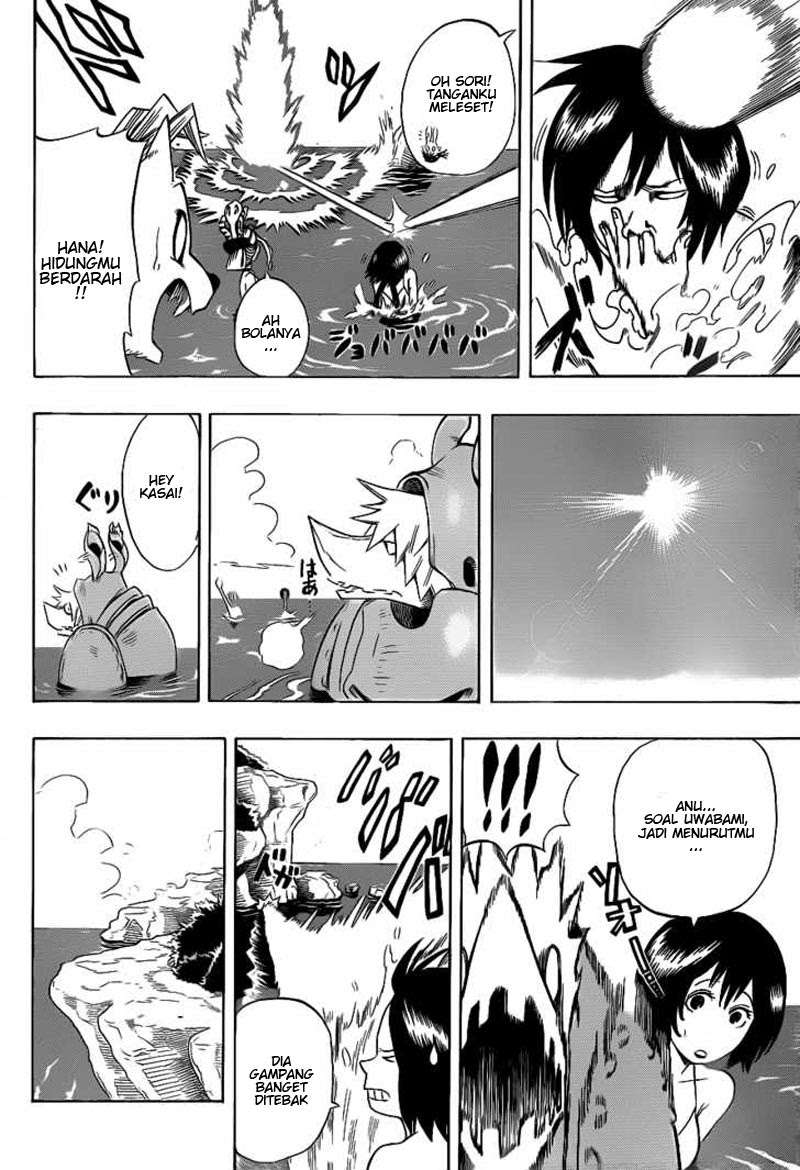 Oumagadoki Doubutsuen Chapter 5 halaman 7