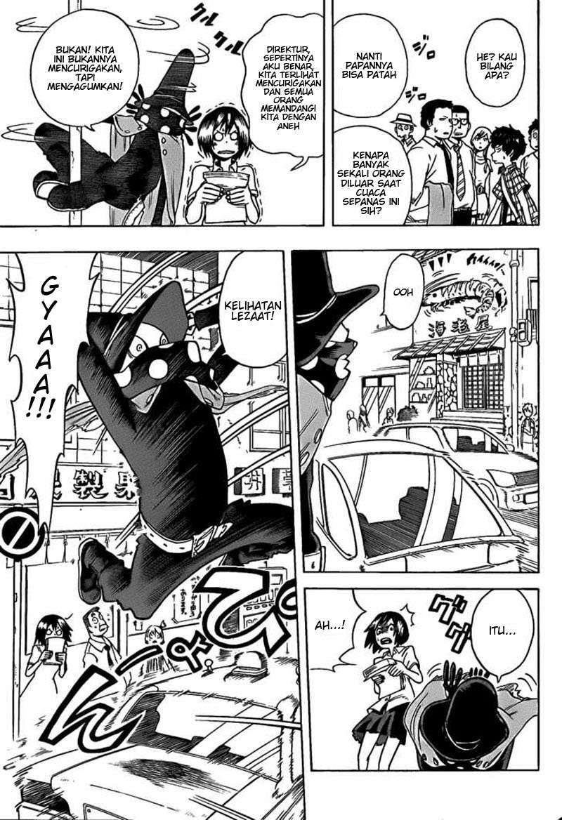 Oumagadoki Doubutsuen Chapter 4 halaman 7