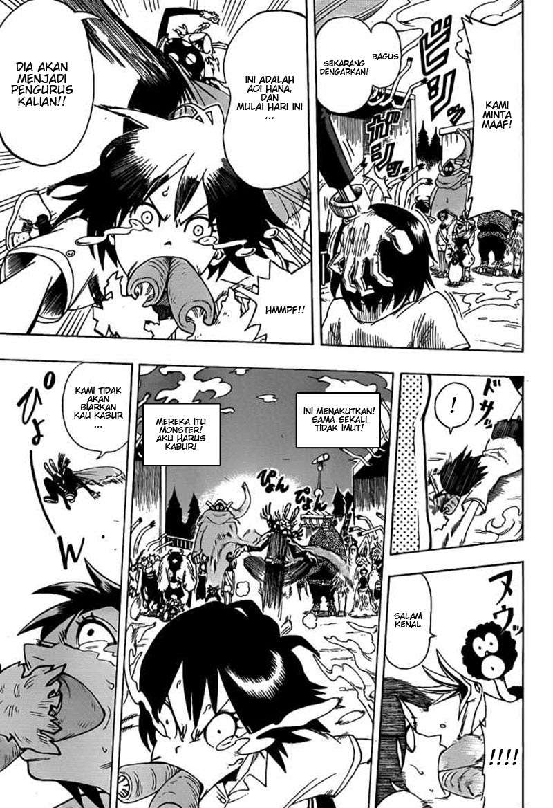 Oumagadoki Doubutsuen Chapter 1 halaman 17