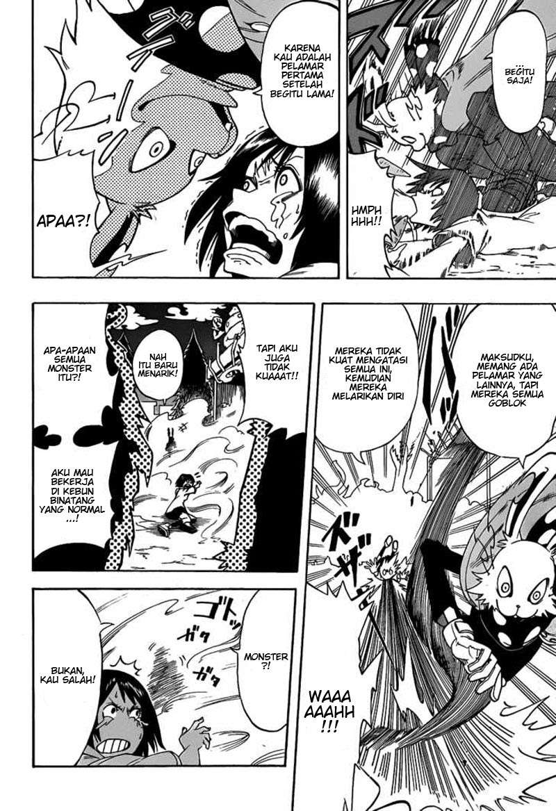 Oumagadoki Doubutsuen Chapter 1 halaman 18