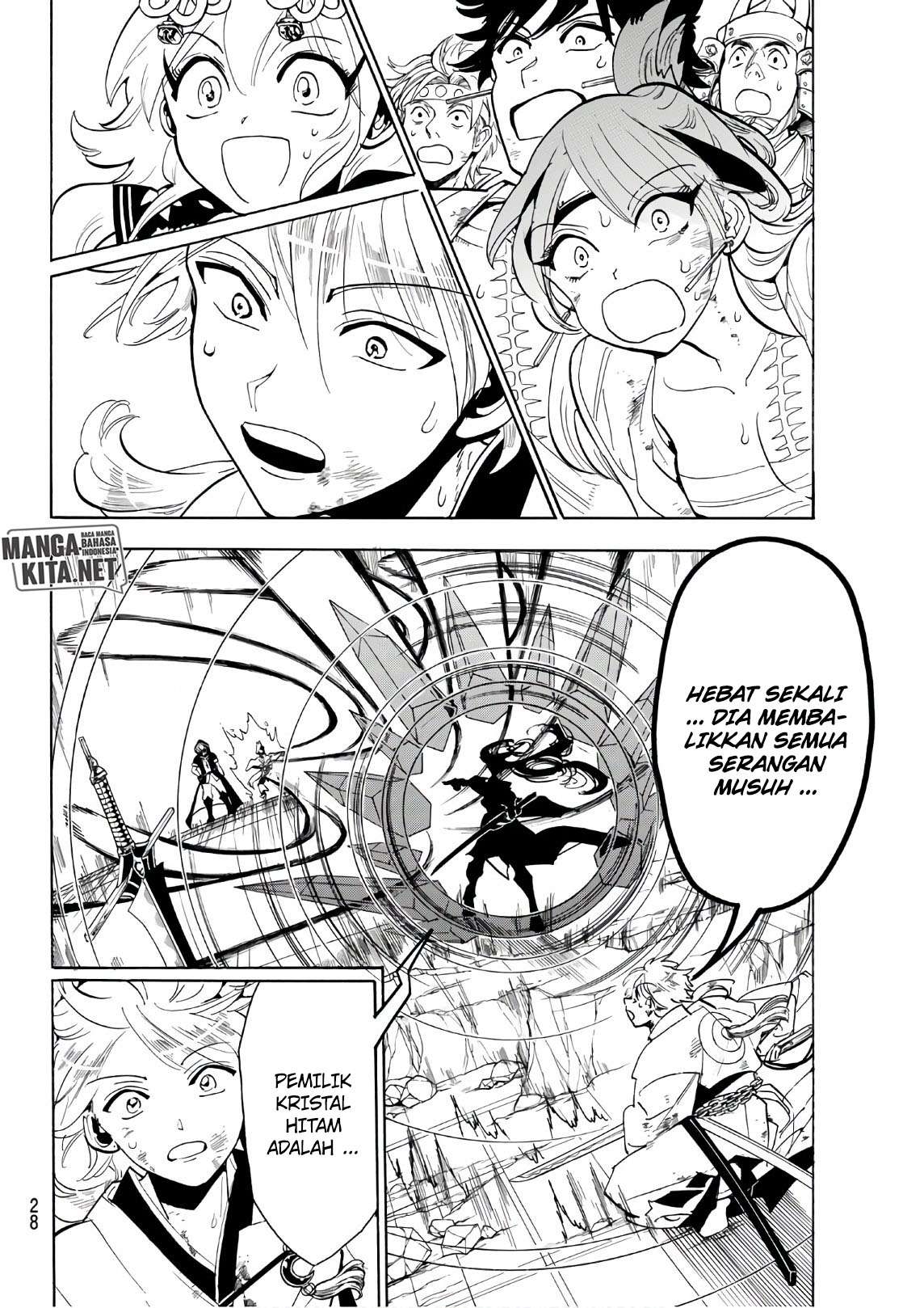 Orient Chapter 39 halaman 7