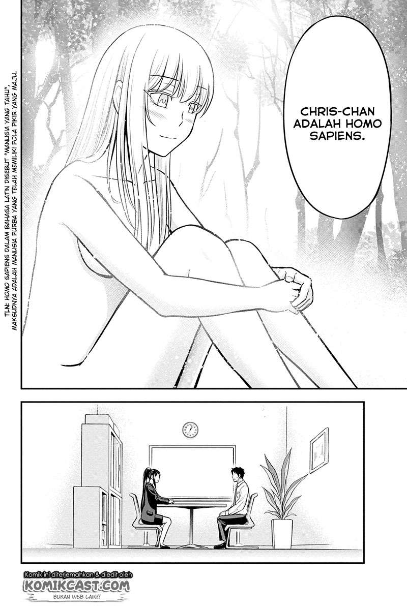 Orenchi ni Kita Onna Kishi to: Inakagurashi suru Koto ni Natta Ken Chapter 23 Gambar 8