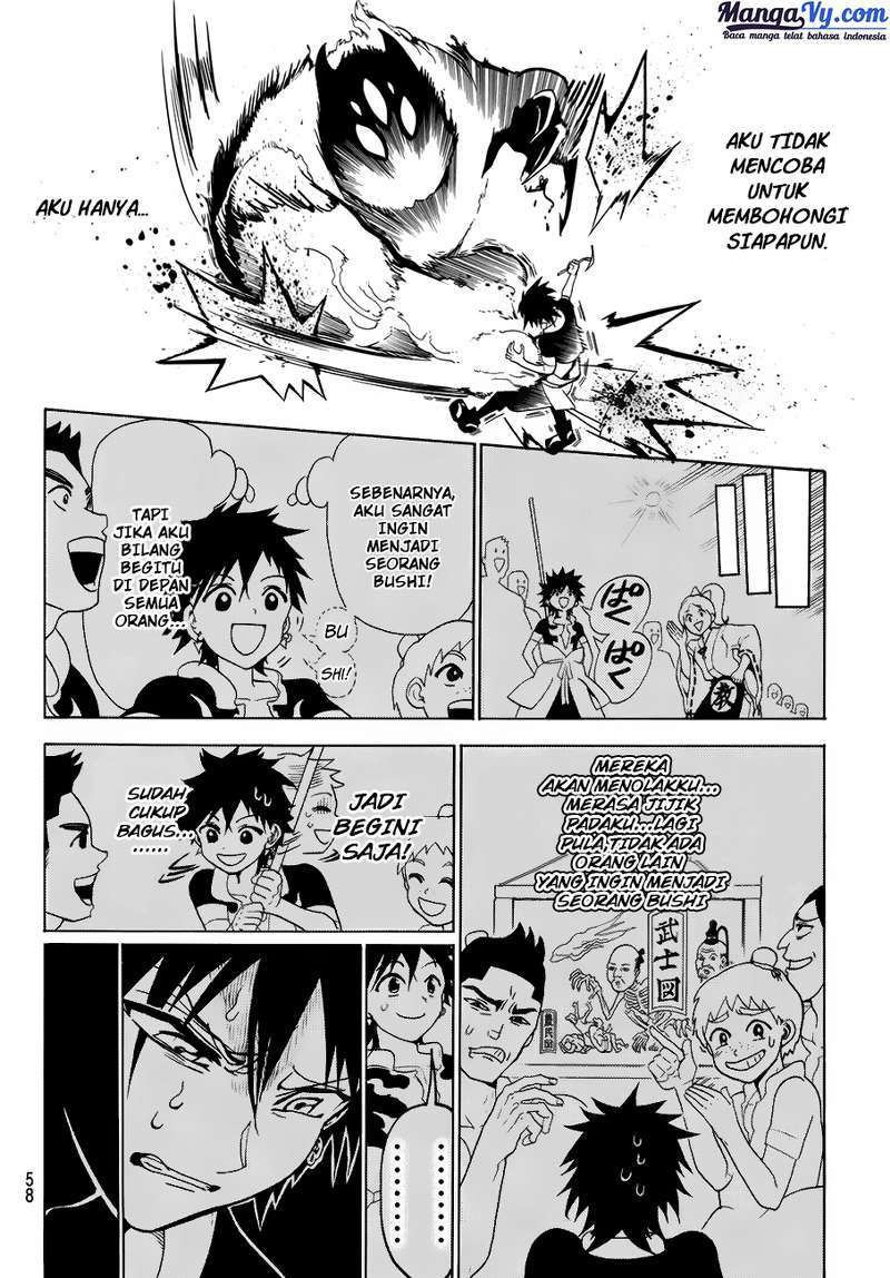 Orient Chapter 1 halaman 13
