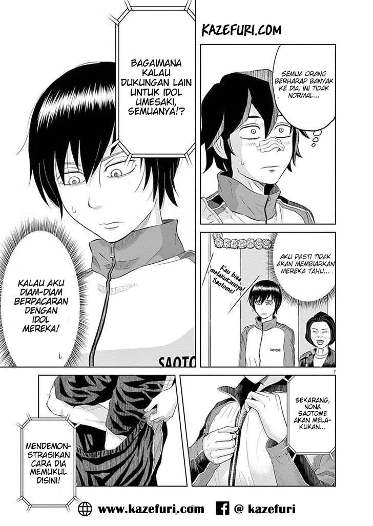 Halaman 7