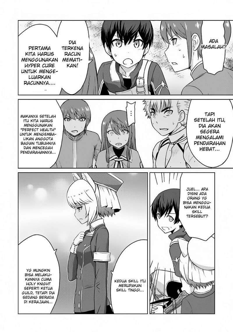 Halaman 12