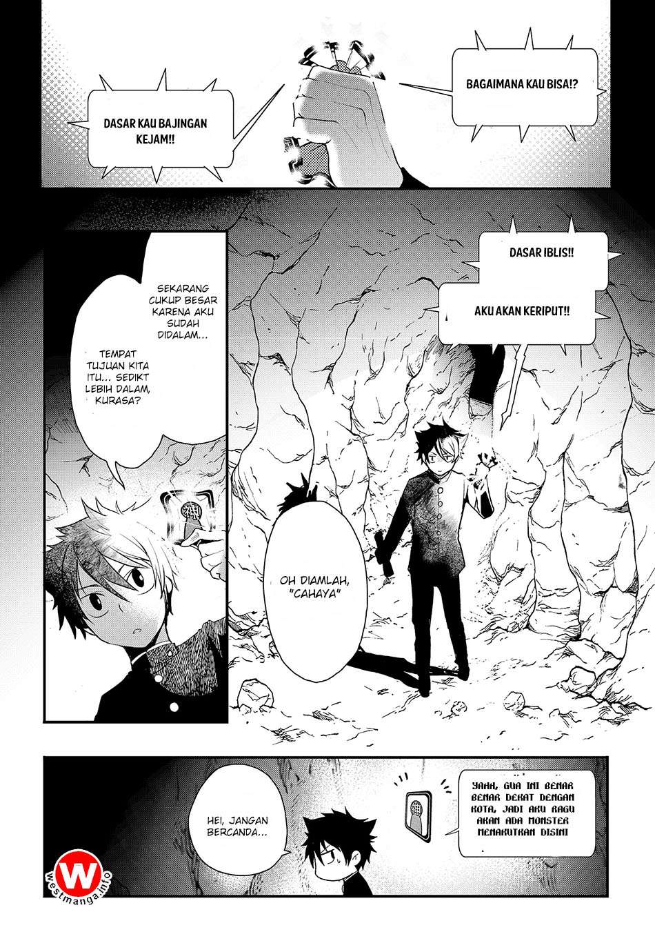 Halaman 12