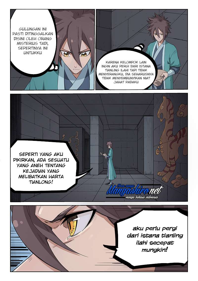 Star Martial God Technique Chapter 211 Gambar 7