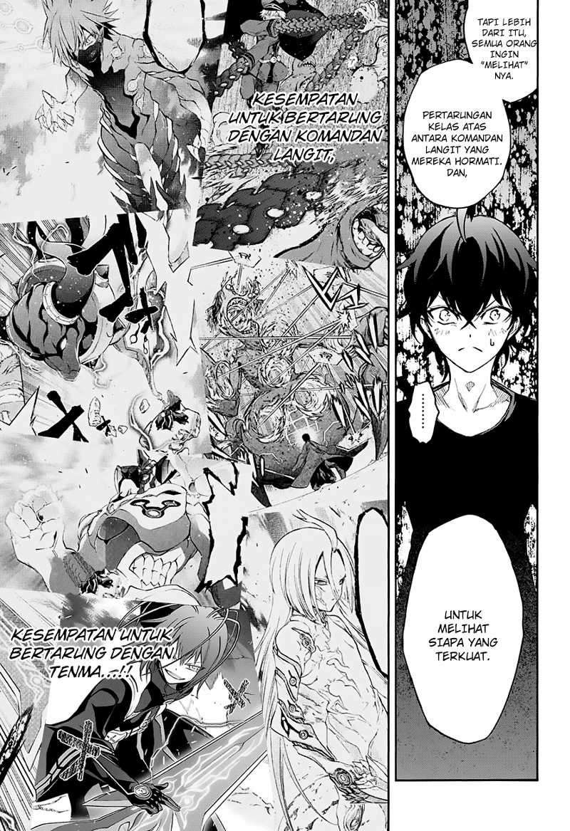 Sousei no Onmyouji Chapter 38 Gambar 14