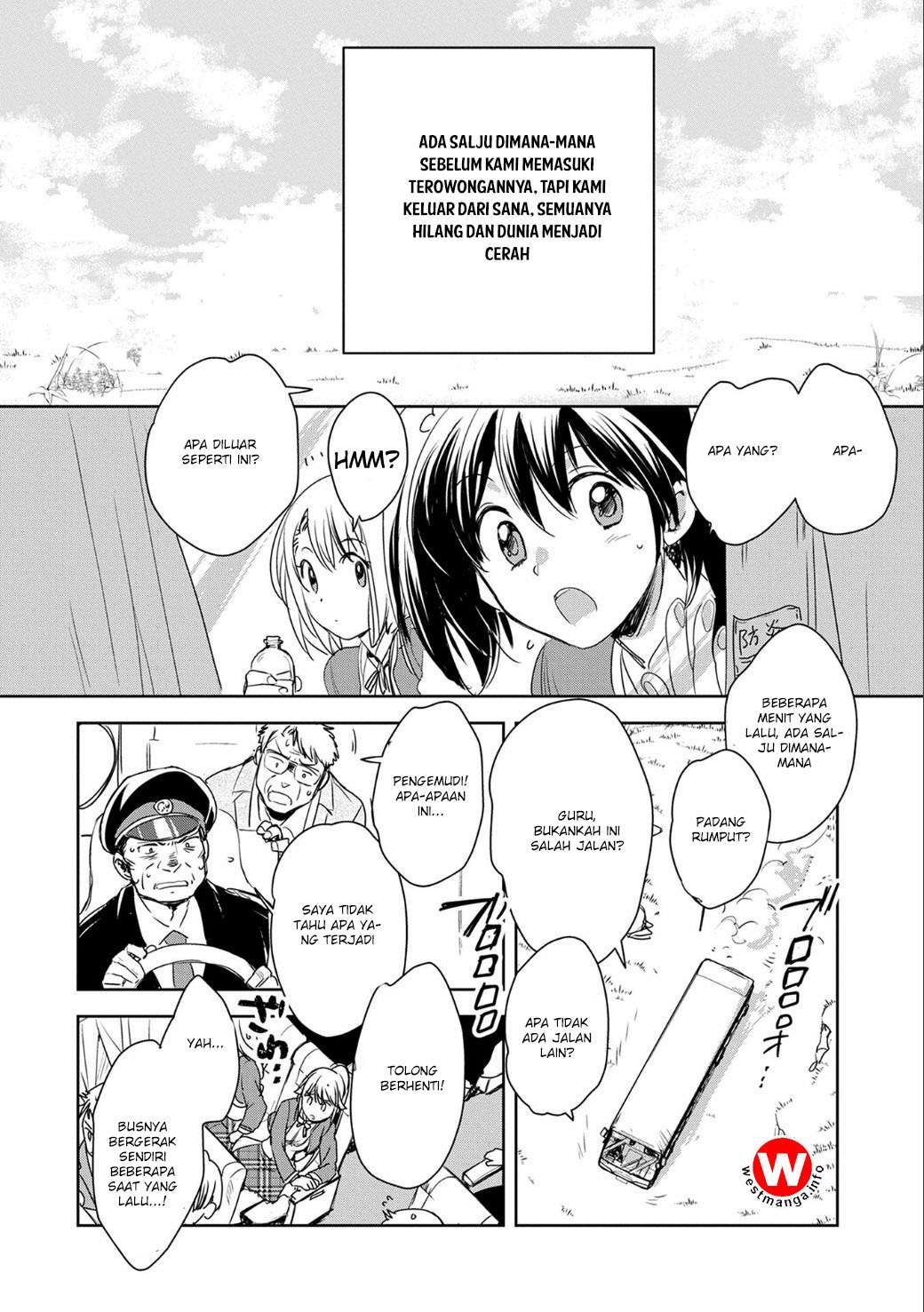 Sokushi Cheat ga Saikyou Sugite, Isekai no Yatsura ga Marude Aite ni Naranai n desu ga Chapter 1 Gambar 17