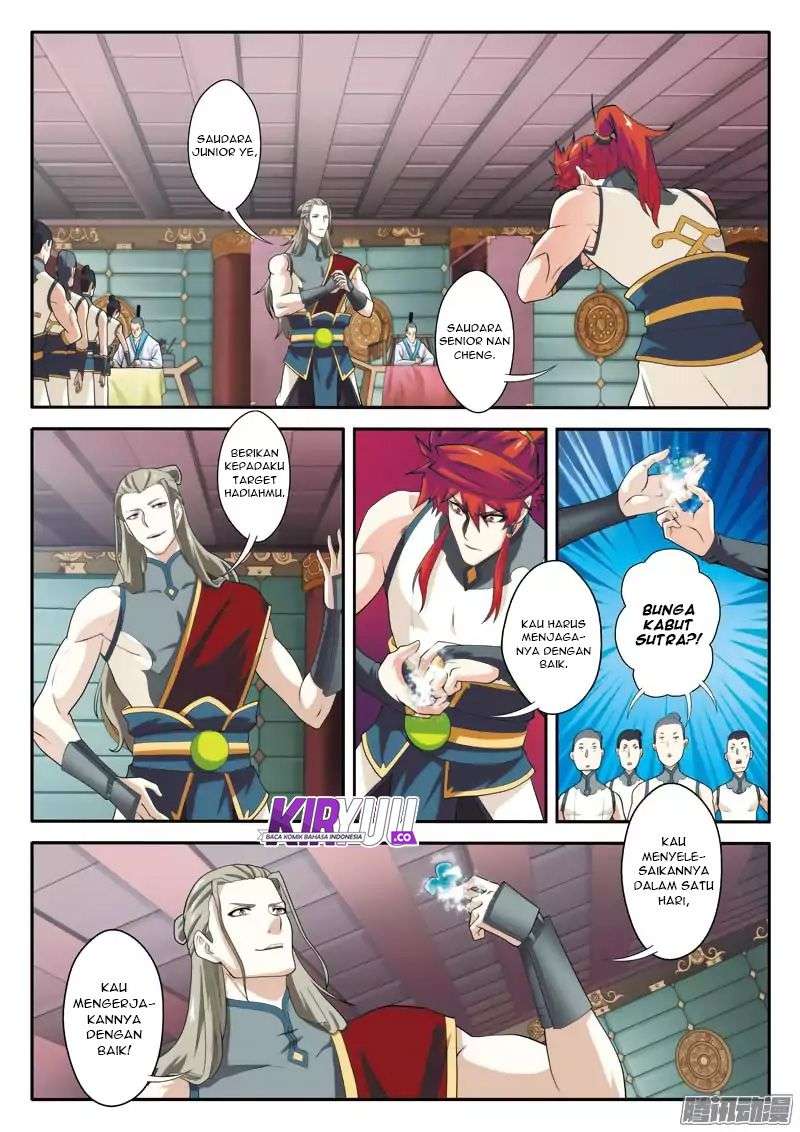 The Mythical Realm Chapter 86 halaman 7