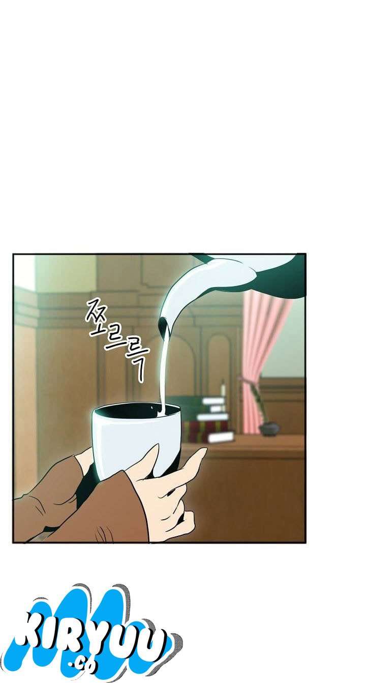 Skeleton Soldier Couldn’t Protect the Dungeon Chapter 20 halaman 20