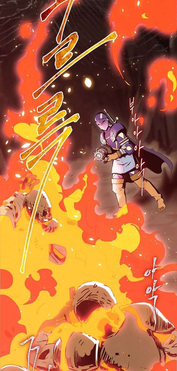 Skeleton Soldier Couldn’t Protect the Dungeon Chapter 18 halaman 21