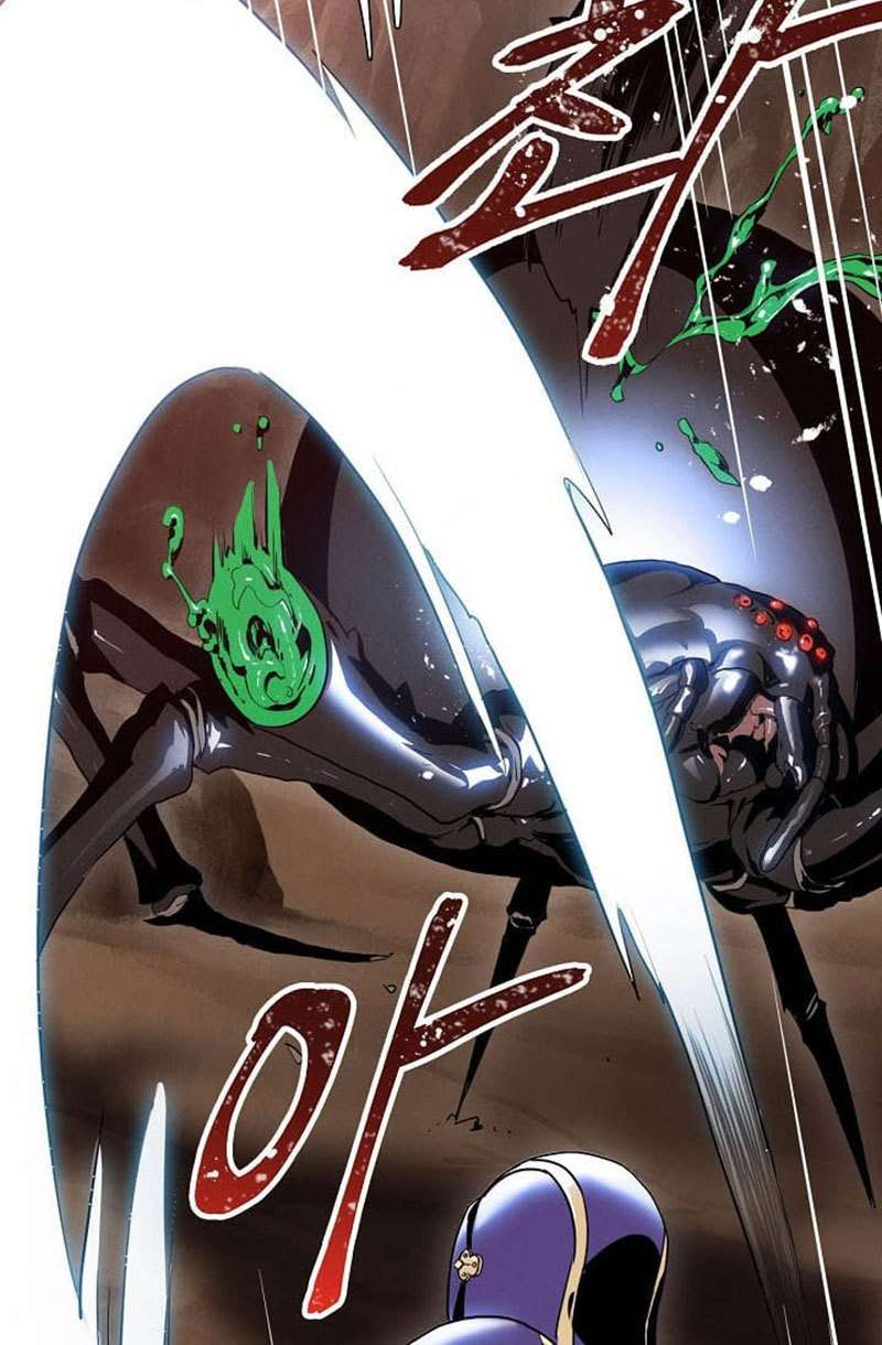Skeleton Soldier Couldn’t Protect the Dungeon Chapter 15 halaman 22