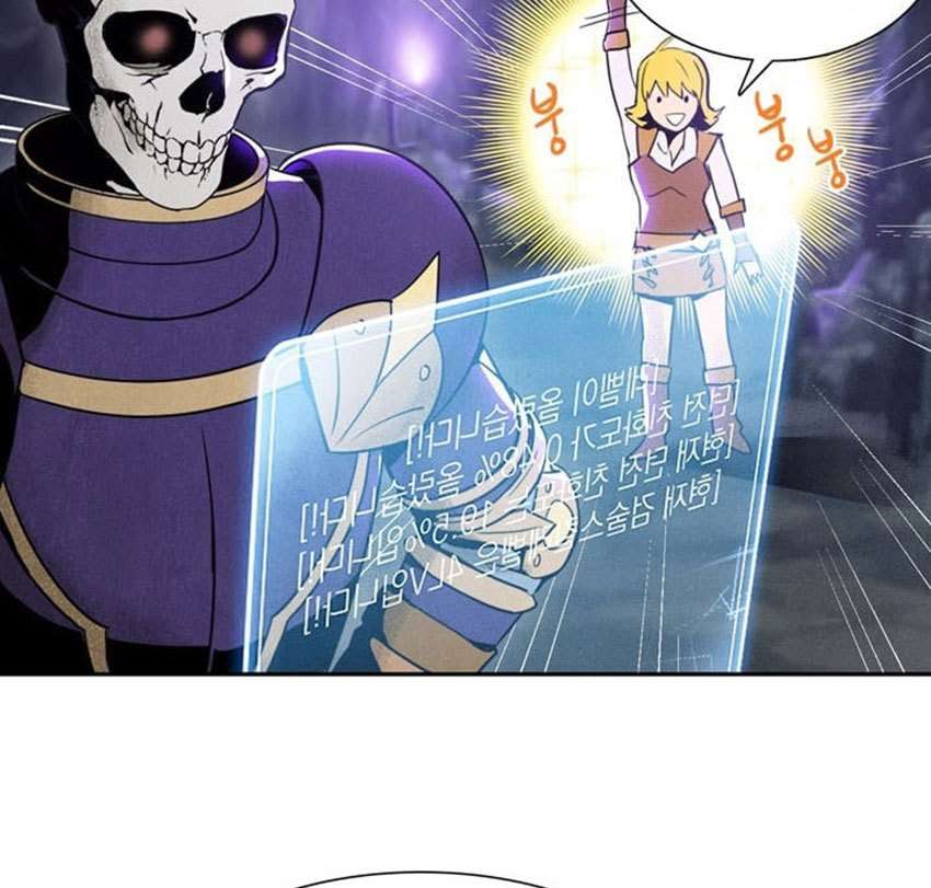 Skeleton Soldier Couldn’t Protect the Dungeon Chapter 8 halaman 23