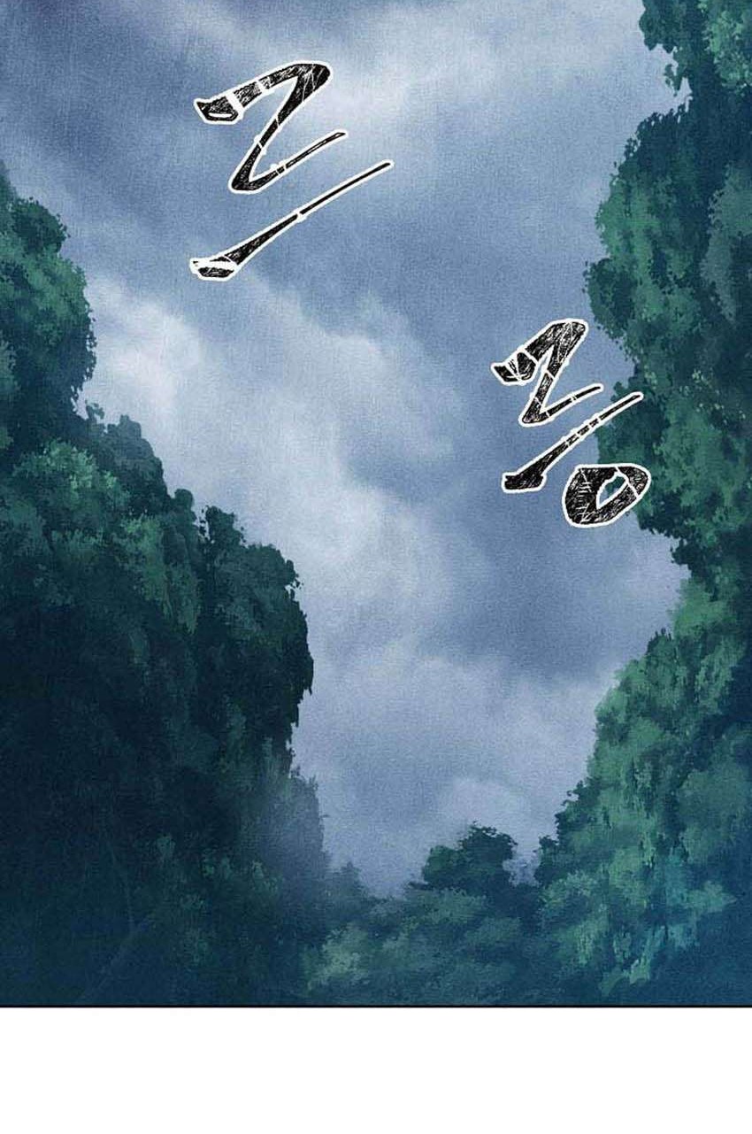 Skeleton Soldier Couldn’t Protect the Dungeon Chapter 1 halaman 21