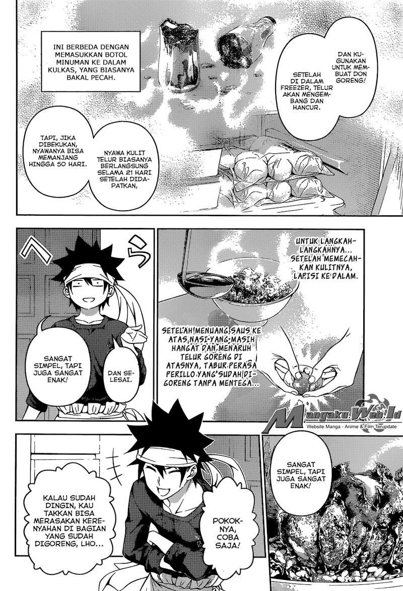 Shokugeki no Souma Chapter 170 Gambar 7