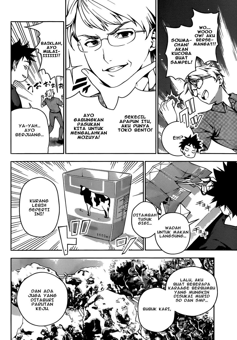 Shokugeki no Souma Chapter 37 Gambar 8
