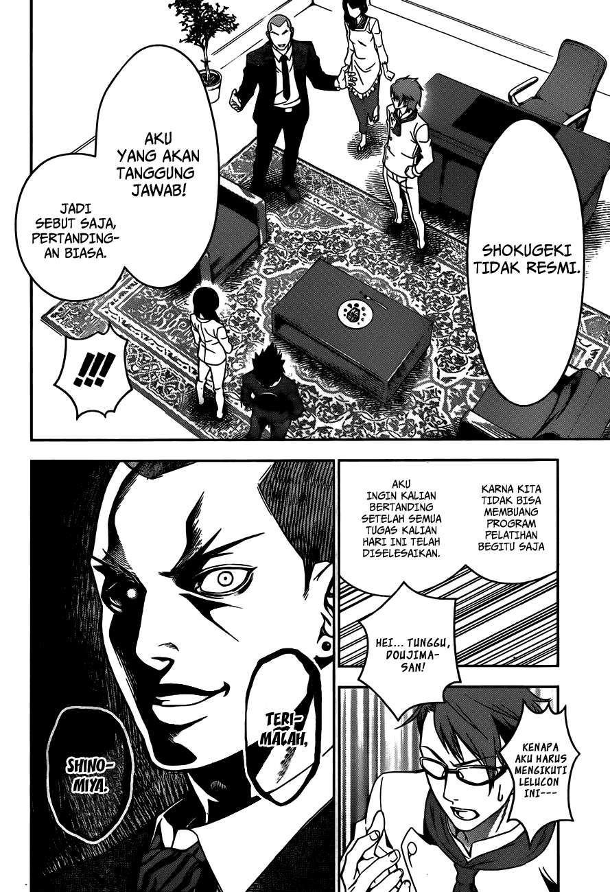 Shokugeki no Souma Chapter 22 Gambar 7