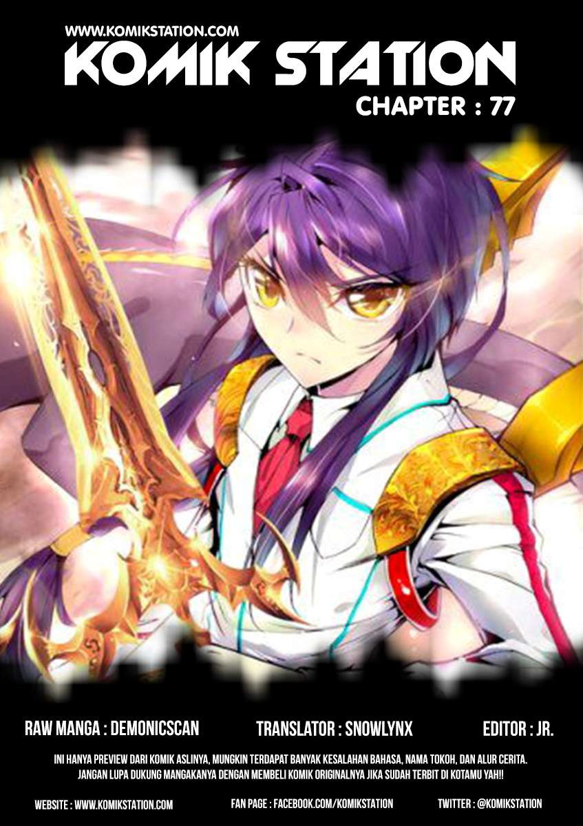 Shen Yin Wang Zuo Chapter 76 Gambar 15