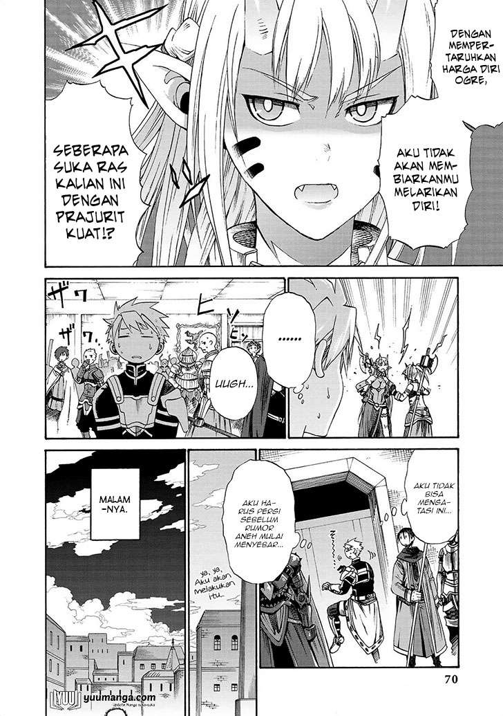 Jingai no Yome to Icha Icha suru Chapter 13 Gambar 7