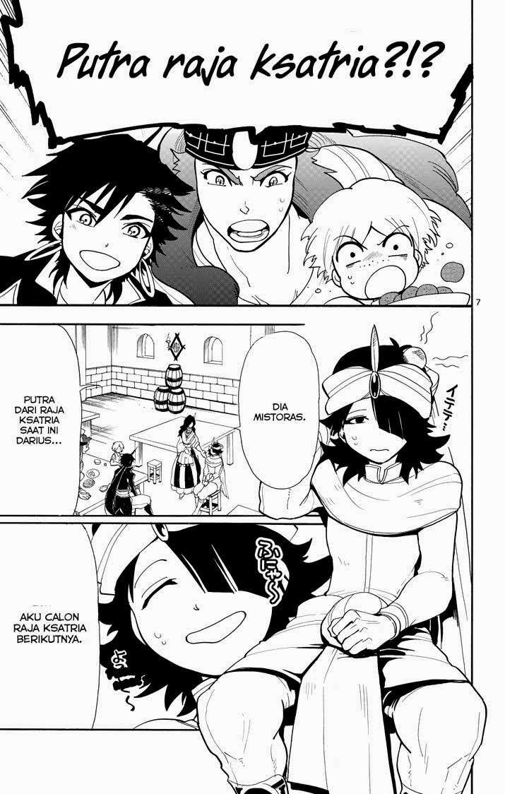 Magi - Sinbad no Bouken Chapter 40 Gambar 7
