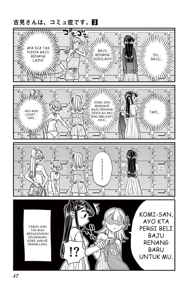 Halaman 7