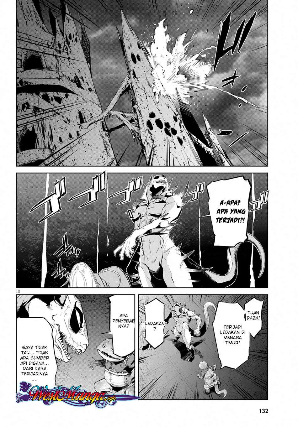 Game obu Familia - Family Senki Chapter 12 Gambar 12