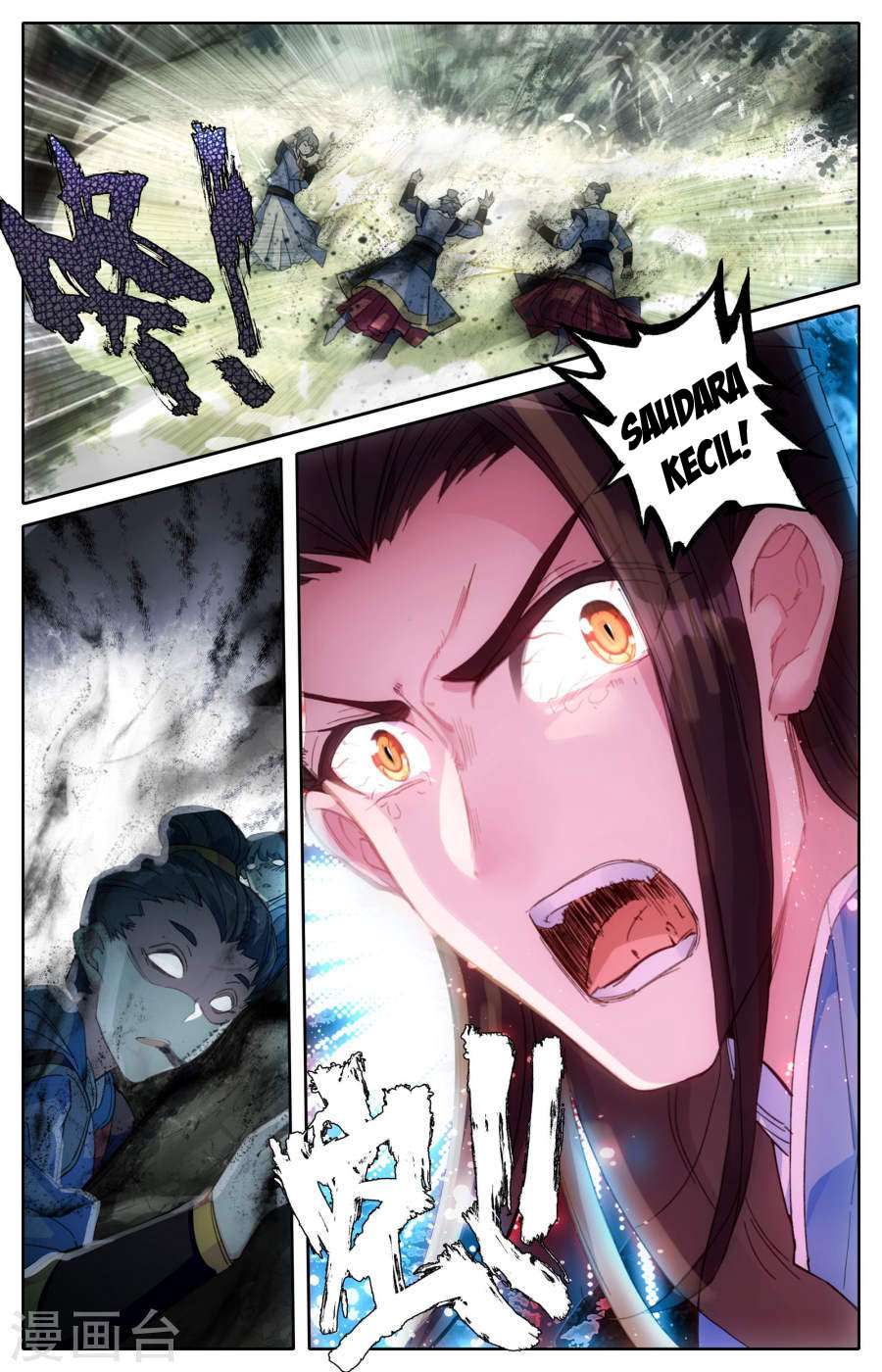 The Heaven’s List Chapter 2.5 Gambar 7