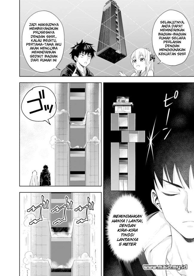 Ore No Ie Ga Maryoku Spot Datta Ken: Sundeiru Dake De Sekai Saikyou Chapter 30 Gambar 7