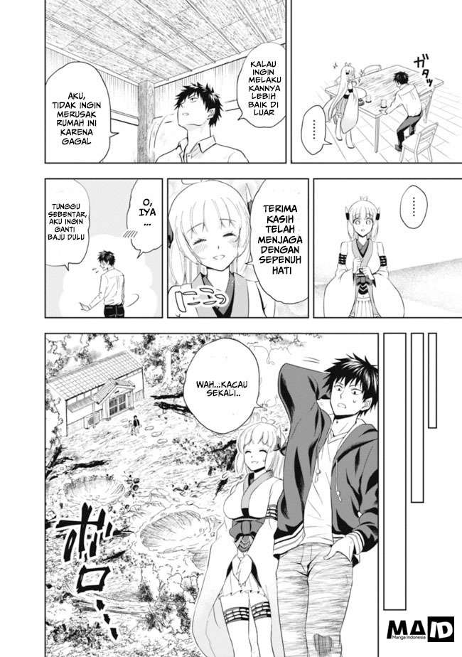 Ore No Ie Ga Maryoku Spot Datta Ken: Sundeiru Dake De Sekai Saikyou Chapter 3 Gambar 10