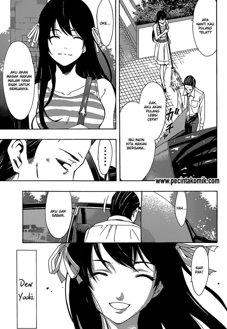 Half and Half Chapter 13 Gambar 9