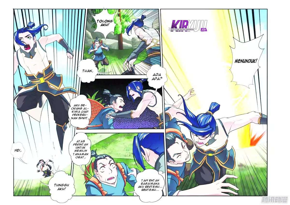 The Mythical Realm Chapter 95 halaman 7