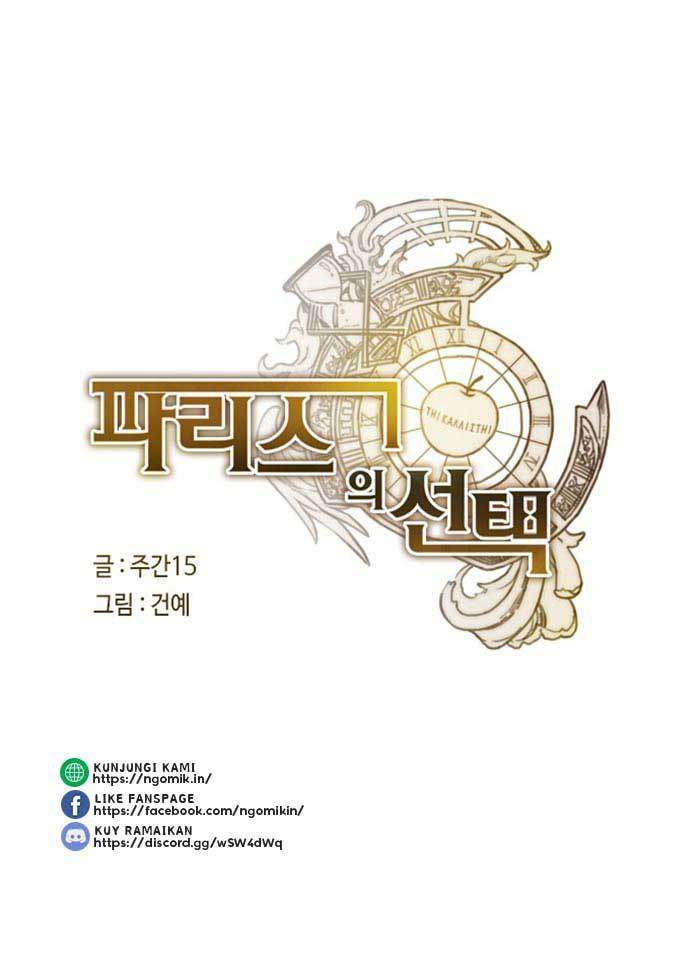 Paris’s Choice Chapter 4 halaman 18