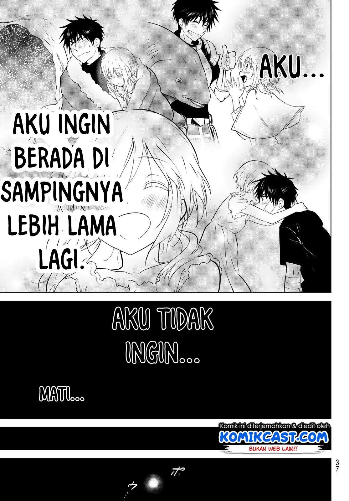 Necromance Chapter 1 halaman 20