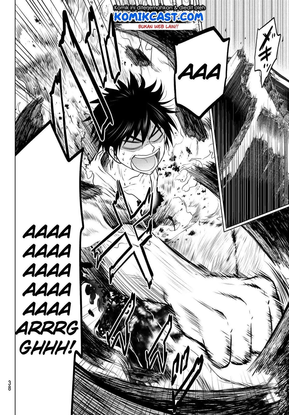 Necromance Chapter 1 halaman 21