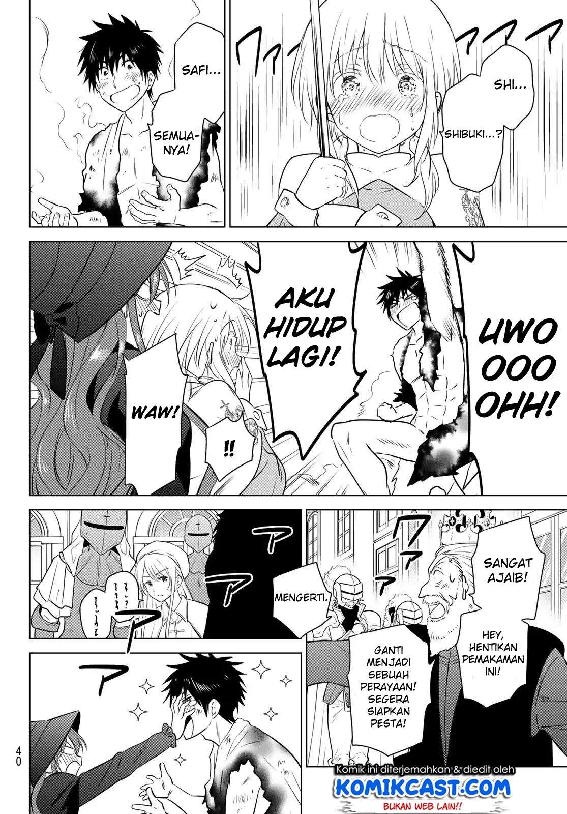 Necromance Chapter 1 halaman 23