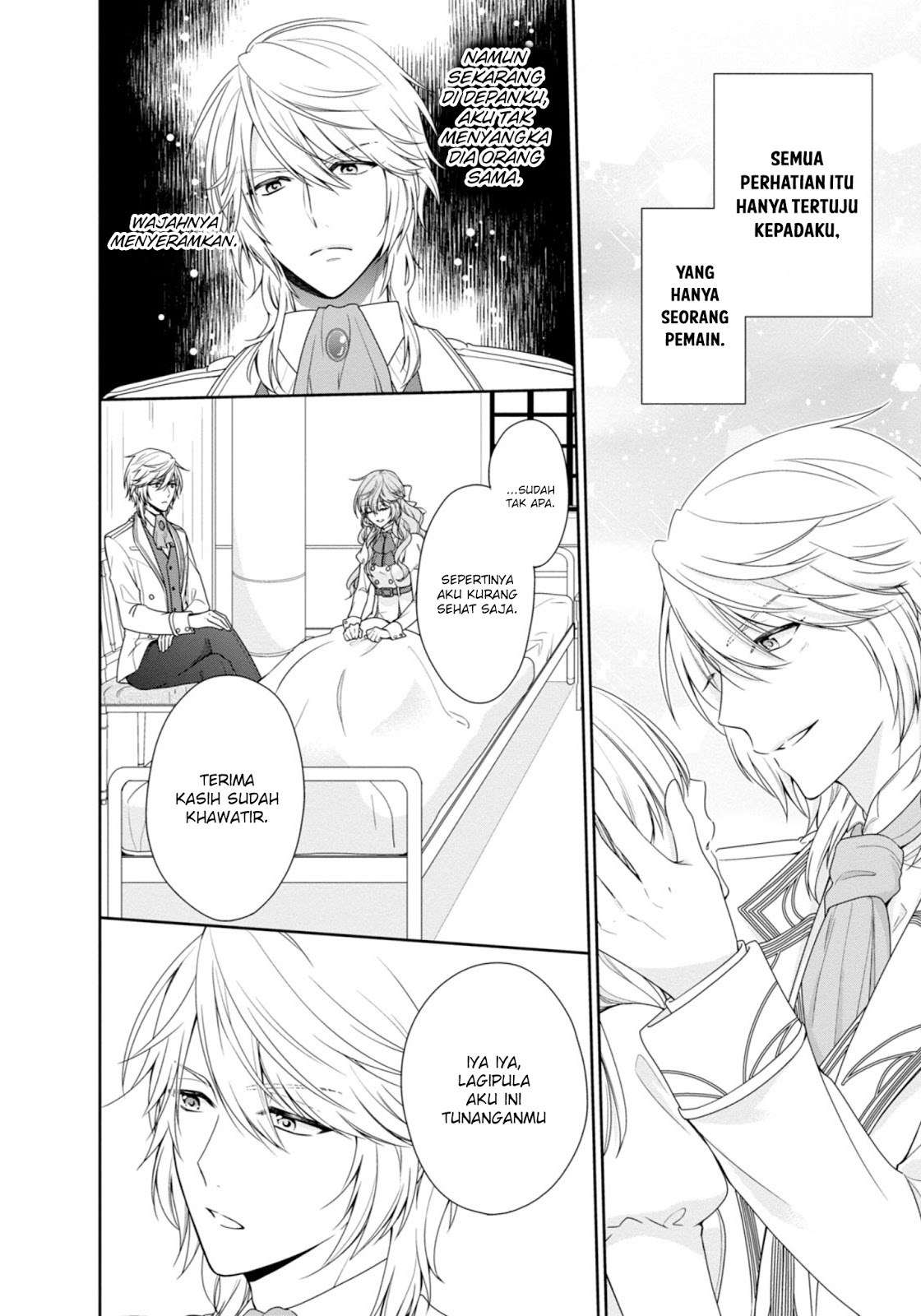 Akuyaku Reijou wa Ringoku no Outaishi ni Dekiai sareru Chapter 1 Gambar 12