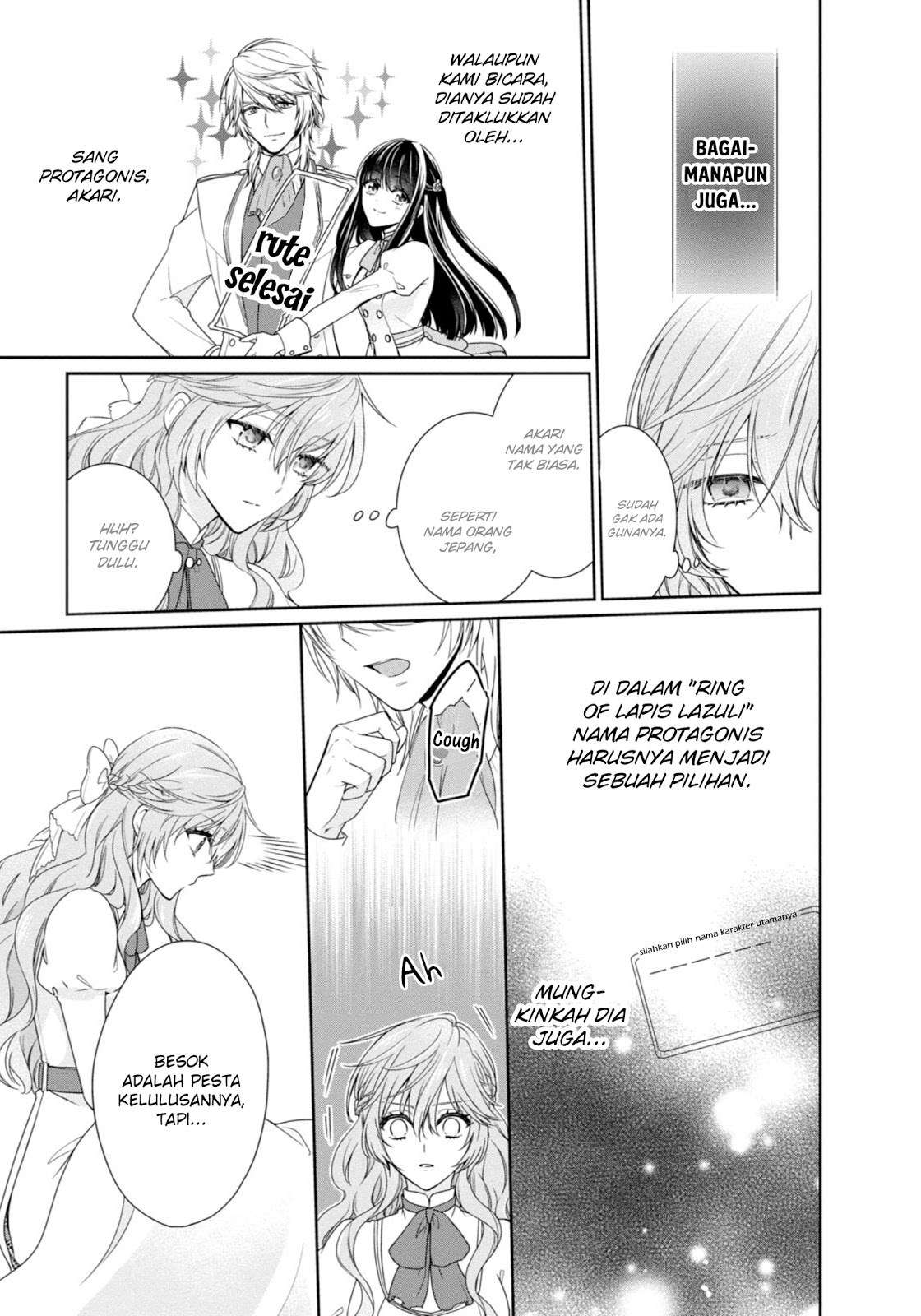 Akuyaku Reijou wa Ringoku no Outaishi ni Dekiai sareru Chapter 1 Gambar 13