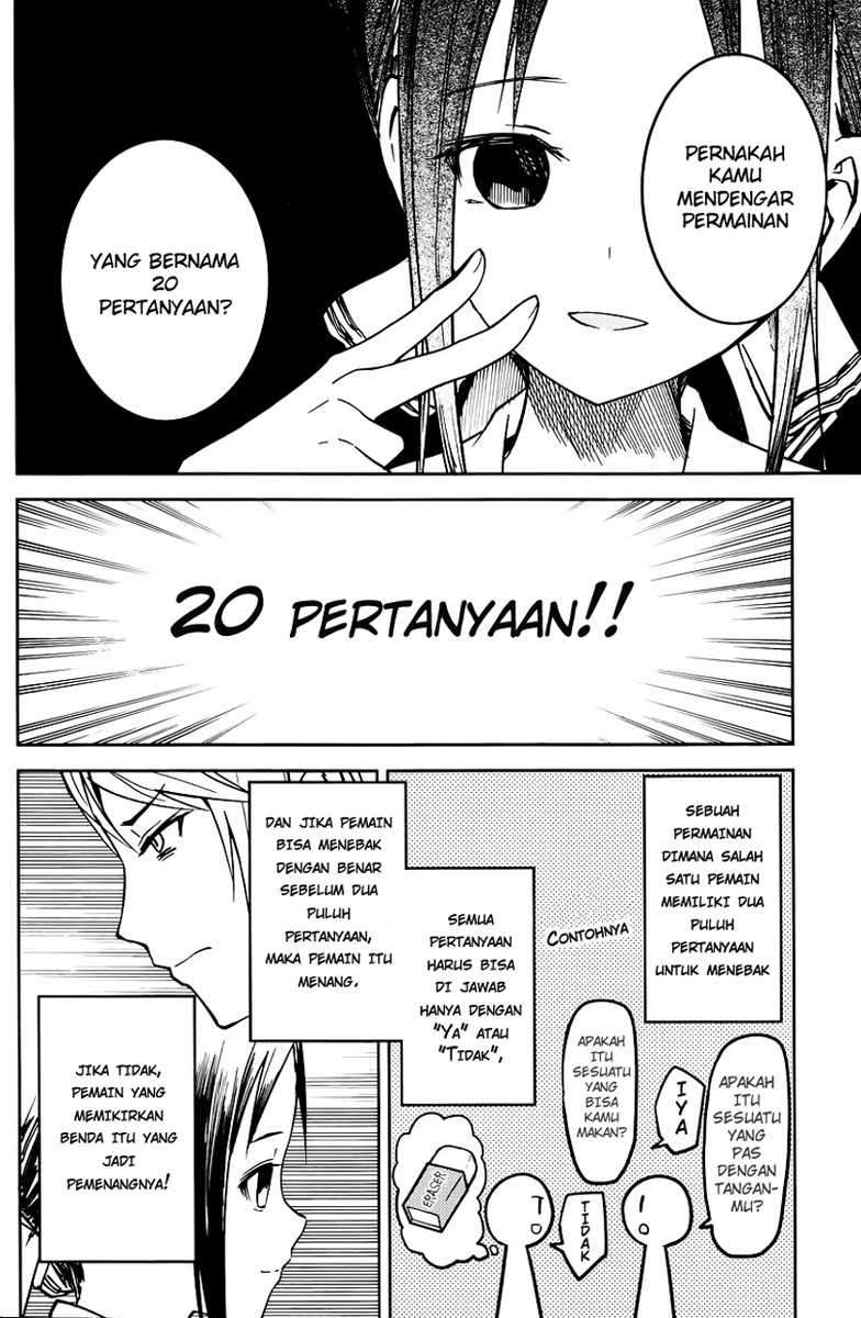 Kaguya-sama wa Kokurasetai – Tensai-tachi no Renai Zunousen Chapter 8 Gambar 7