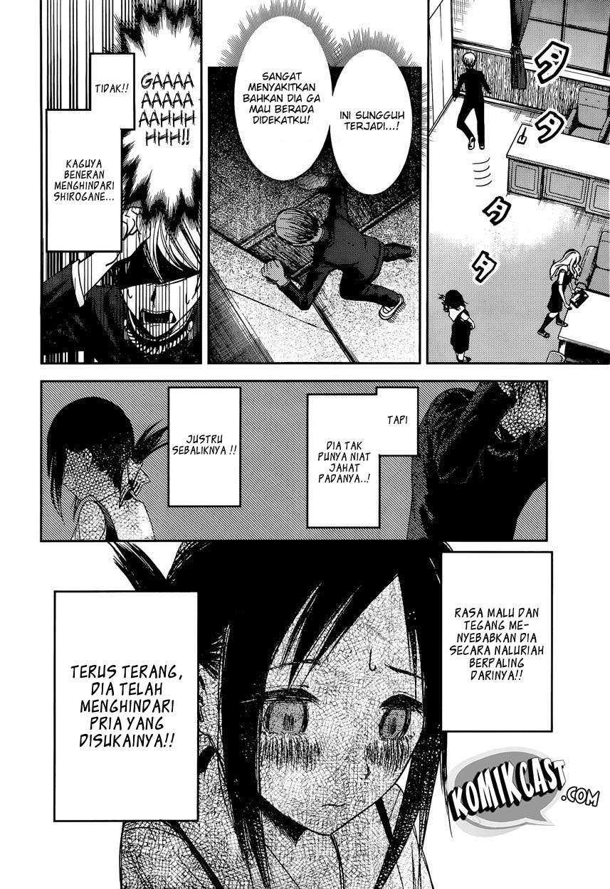 Kaguya-sama wa Kokurasetai – Tensai-tachi no Renai Zunousen Chapter 46 Gambar 7