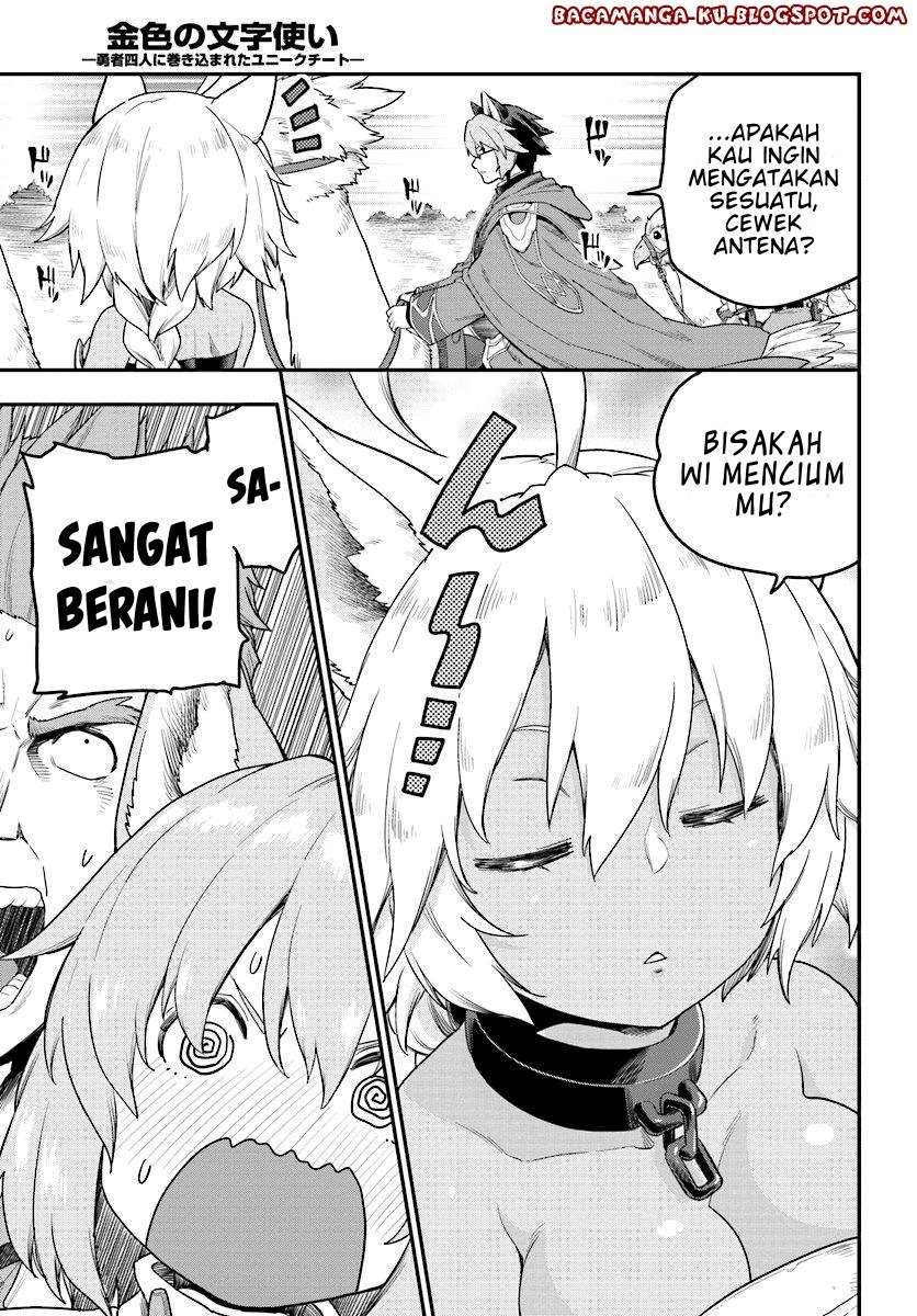 Halaman 8