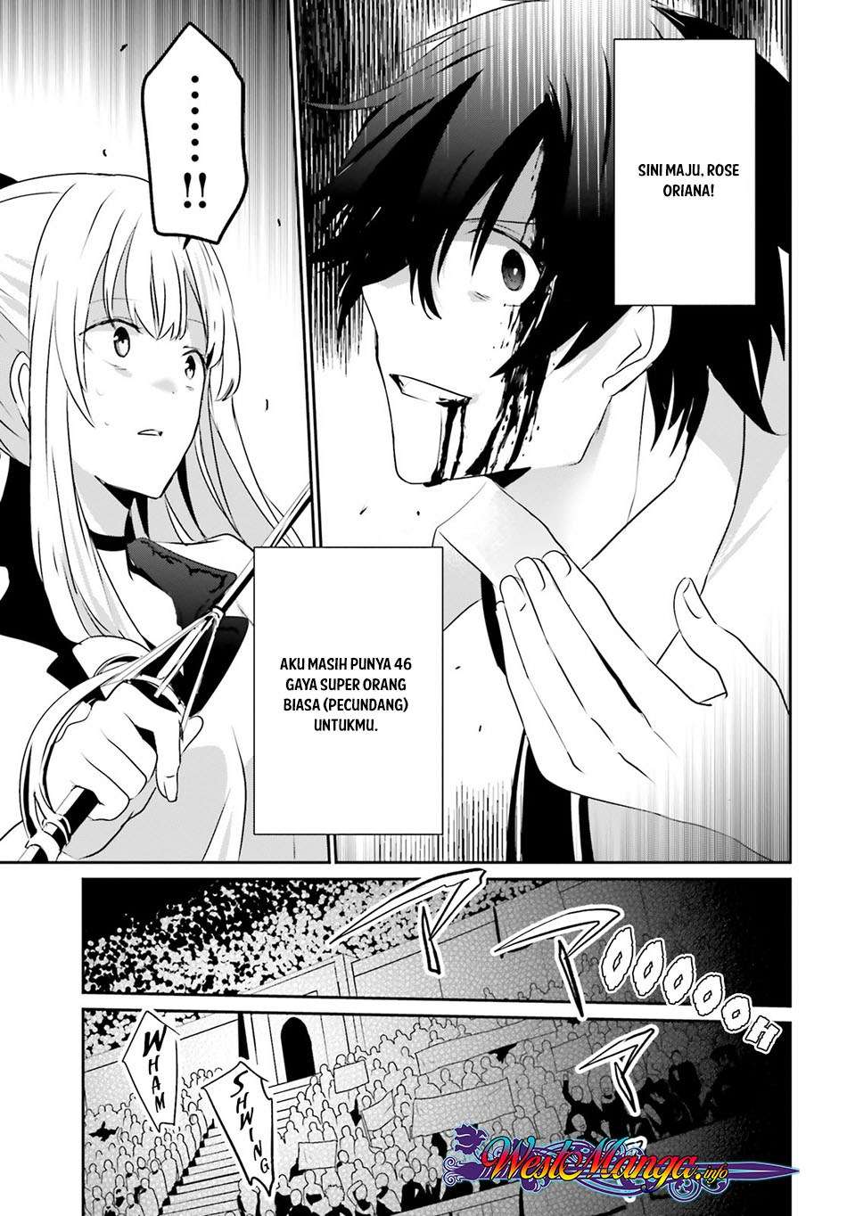 Kage no Jitsuryokusha ni Naritakute Chapter 09 Gambar 13