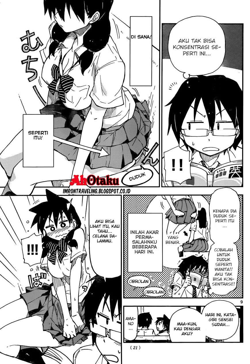 Amano Megumi wa Sukidarake! Chapter 07 Gambar 12
