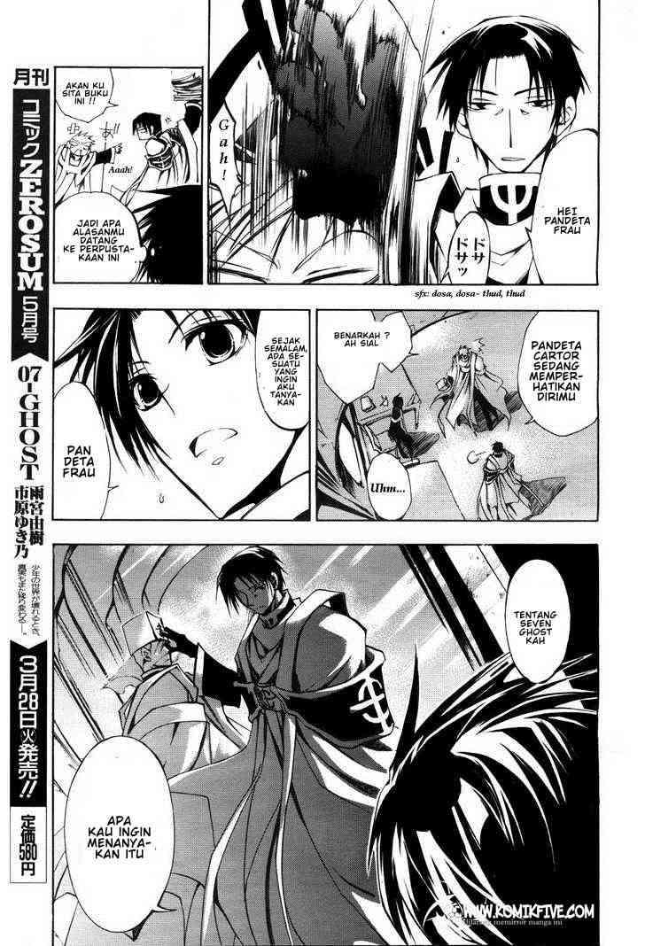 07 Ghost Chapter 11 Gambar 9