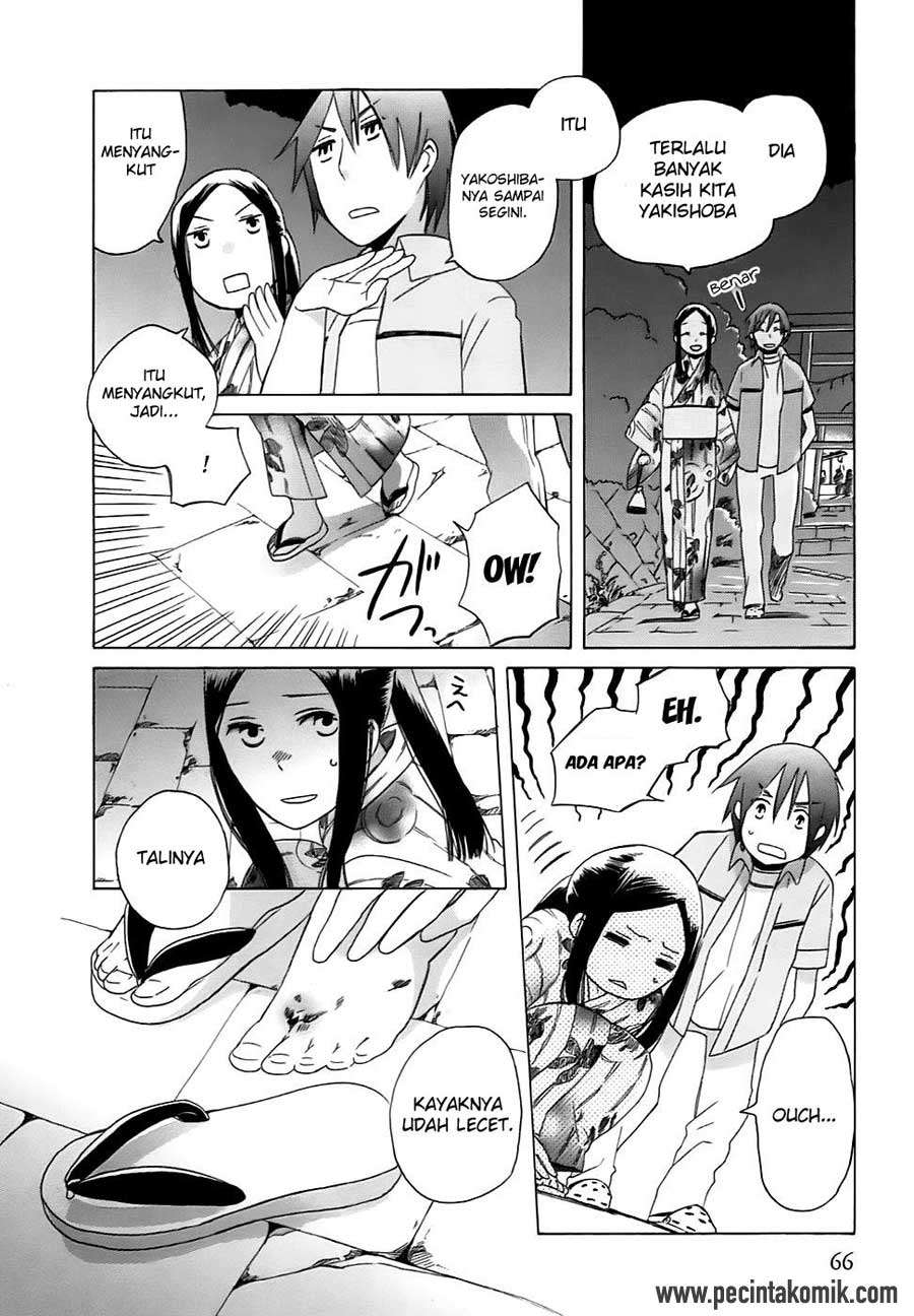 14 Sai No Koi Chapter 03 Gambar 7