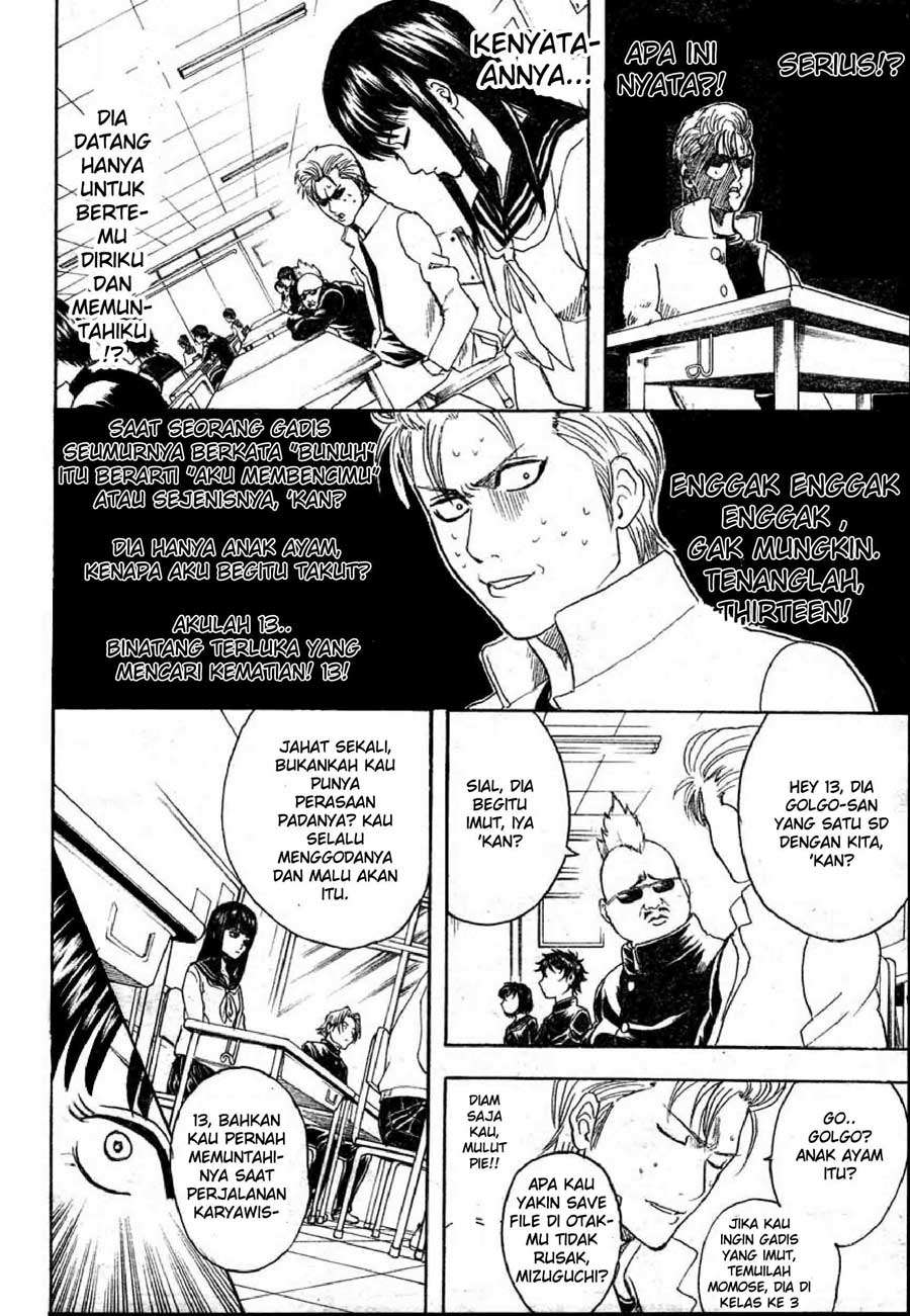 13 (Hideaki Sorachi) Chapter 1 Gambar 13
